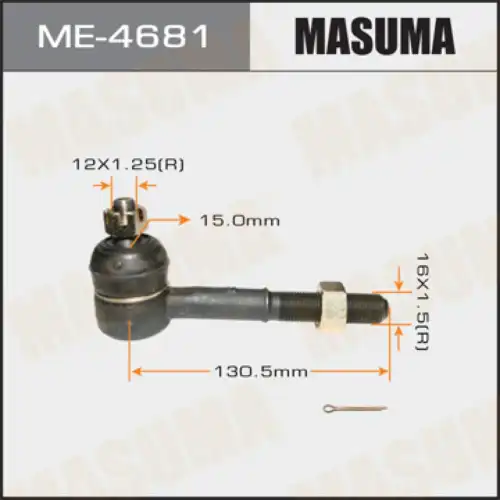 Рулевой наконечник MASUMA ME4681