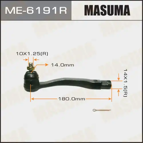 Рулевой наконечник MASUMA ME-6191R