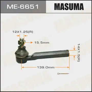 Рулевой наконечник MASUMA ME6651