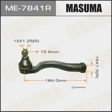 Рулевой наконечник MASUMA ME-7841R