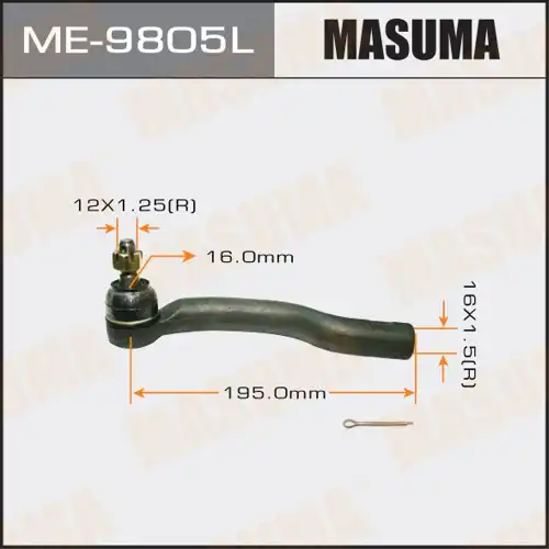 Рулевой наконечник MASUMA ME9805L