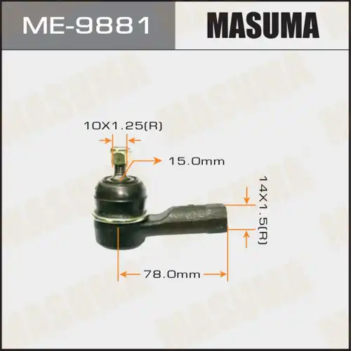 Рулевой наконечник MASUMA ME9881