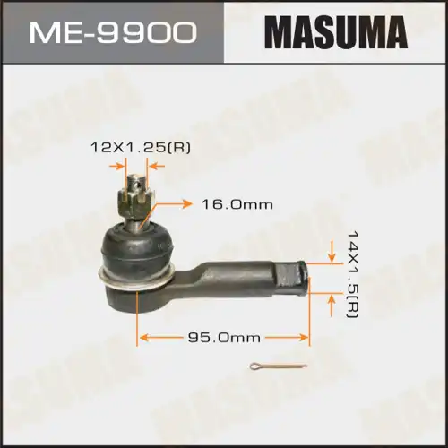 Рулевой наконечник MASUMA ME-9900