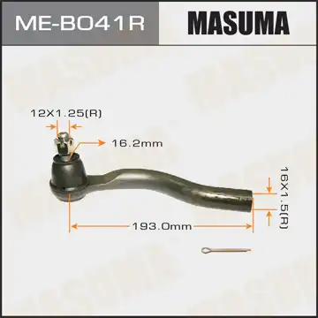 Рулевой наконечник MASUMA ME-B041R