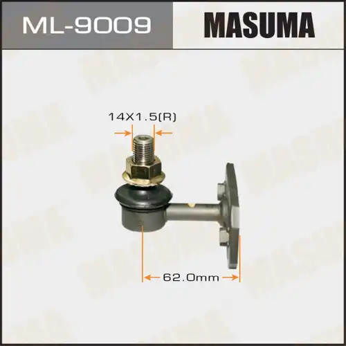 Тяга стабилизатора MASUMA ML-9009