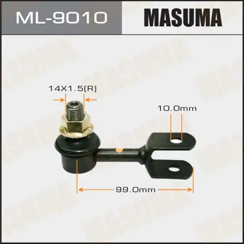 Тяга стабилизатора MASUMA ML-9010