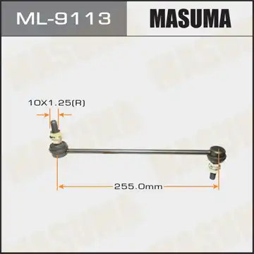 Тяга стабилизатора MASUMA ML-9113