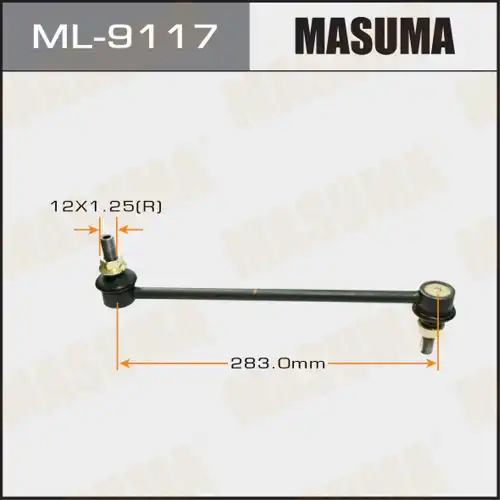 Тяга стабилизатора MASUMA ML-9117