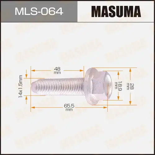 болт амортизатора! Subaru MLS-064 MASUMA