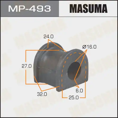 втулка стабилизатора заднего центр.! Mazda 323F 1.3-1.8 94-98/323 BJ 01> MP-493 MASUMA