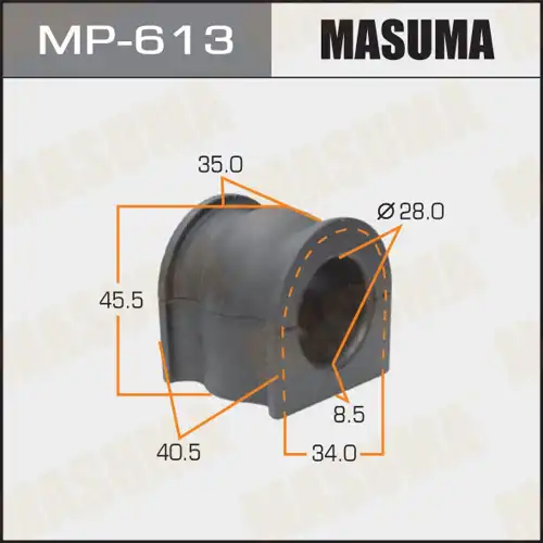 втулка стабилизатора! передняя Honda Capa GA4/GA6 98-02 MP-613 MASUMA