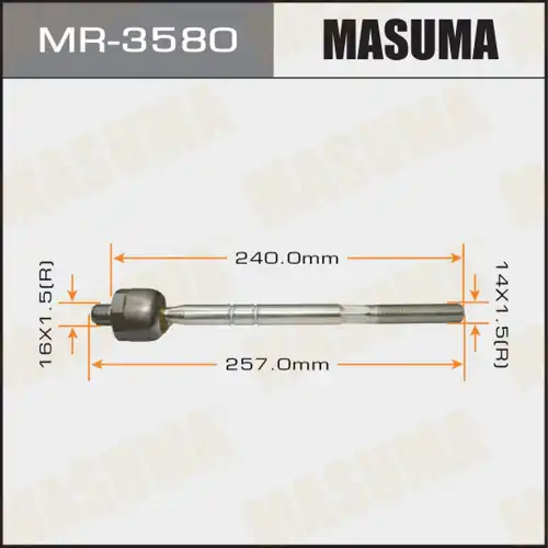Рулевая тяга MASUMA MR-3580