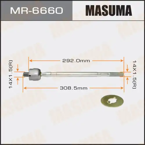 Рулевая тяга MASUMA MR-6660