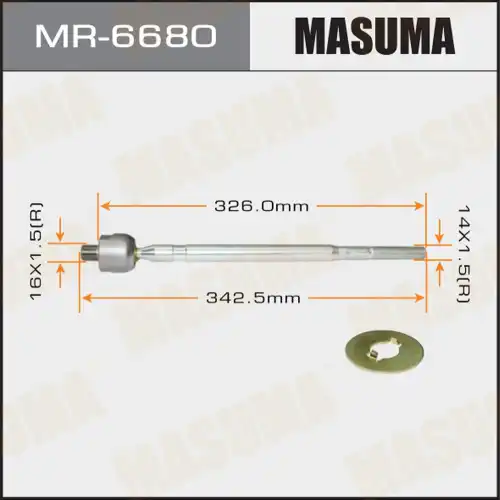 Рулевая тяга MASUMA MR-6680