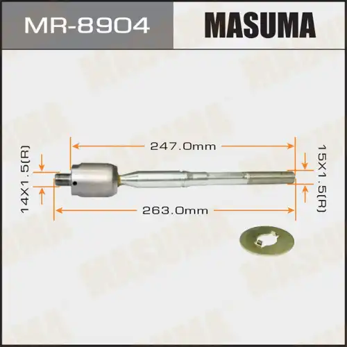 Рулевая тяга MASUMA MR-8904