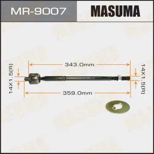 Рулевая тяга MASUMA MR-9007