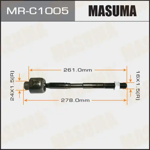 Рулевая тяга MASUMA MR-C1005