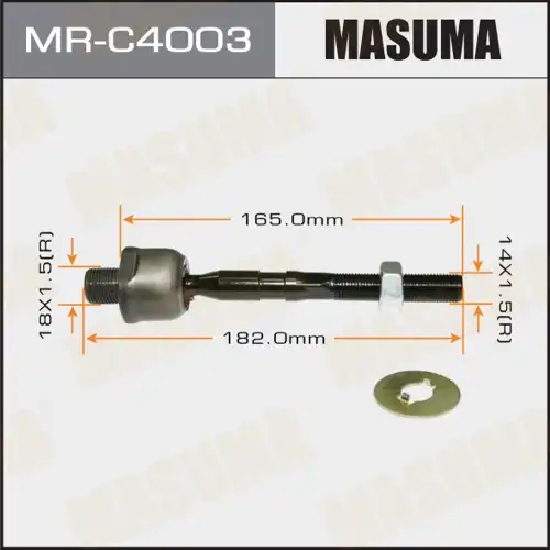 Рулевая тяга MASUMA MR-C4003