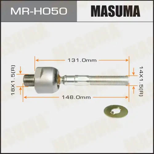 Рулевая тяга MASUMA MR-H050