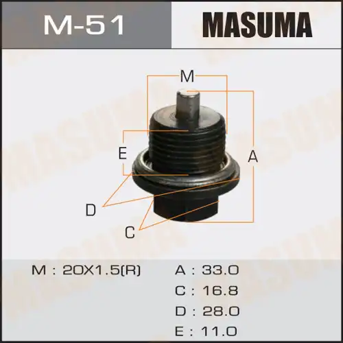 пробка маслослив. отв.! Subaru Forester/Impreza/Tribeca/Vivio 92> M-51 MASUMA