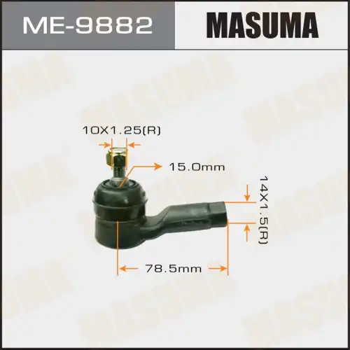 Рулевой наконечник MASUMA ME-9882