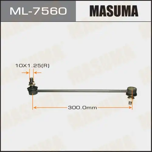 Тяга стабилизатора MASUMA ML-7560