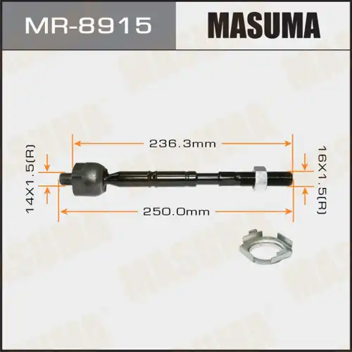 Рулевая тяга MASUMA MR-8915