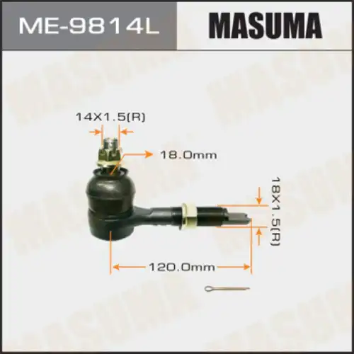 Рулевой наконечник MASUMA ME-9814L