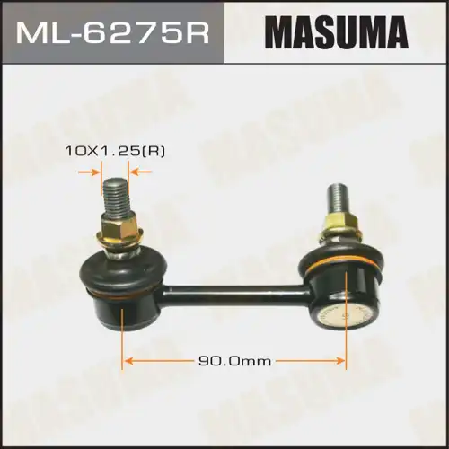 Тяга стабилизатора MASUMA ML-6275R