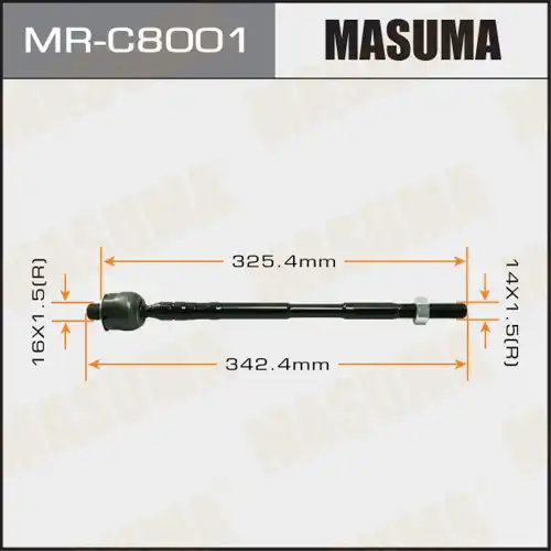 Рулевая тяга MASUMA MR-C8001