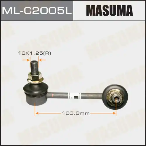 Тяга стабилизатора MASUMA ML-C2005L