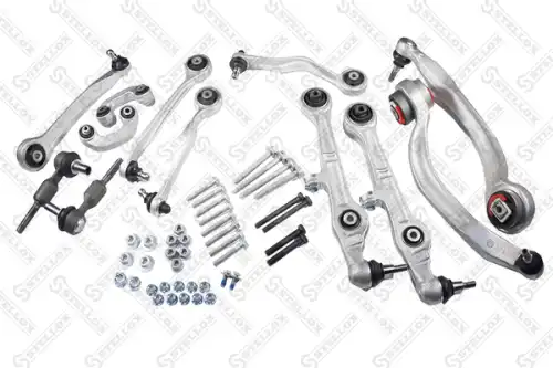 Рычаг подвески STELLOX 57-00904-SX передняя ось Audi A4 all 00>