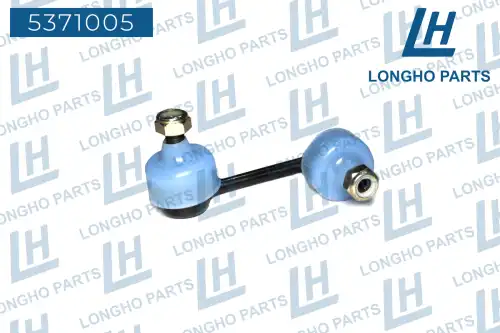 Тяга стабилизатора LONGHO 537 1005