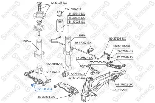 сайлентблок амортизатора!Honda Civic all 87-91/1.6Vtec 91-95/1.4-1.6 <01 87-37006-SX STELLOX