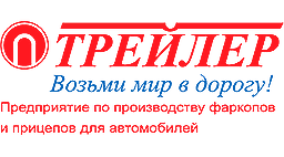 Фаркоп ТРЕЙЛЕР 7830 условно-съемный 1200 кг./ 60 кг.
