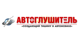 ГЛУШИТЕЛЬ УАЗ-330365 ДВ. 4091 ИНЖ. ЕВРО-4 С РЕЗОНАТОРОМ АВТОГЛУШИТЕЛЬ 330365-1201008-01