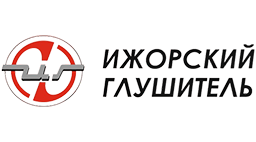 ГЛУШИТЕЛЬ ОСНОВНОЙ VW GOLF (233-377) 135970 ИЖОРСКИЙ ГЛУШИТЕЛЬ