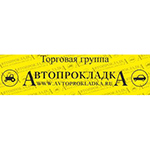 50-100* Прокладка двигателя Д-245 ЕВРО-3,4 Валдай,ГАЗ,ММЗ полный комплект металл АВТОПРОКЛАДКА
