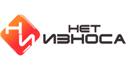 Тяга стабилизатора НЕТ ИЗНОСА NL028