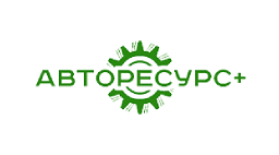 Прокладка ГБЦ АВТОРЕСУРС+ 238Д1003212А