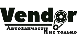 5320-8511084-01-СМ Брызговик 5320 задний (50х58 см) VENDOR