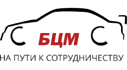 Прокладка ГБЦ БЦМ 421100302002