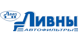 крышка фильтра воздушного! КАМАЗ 740.1109580-03 ЛИВНЫ