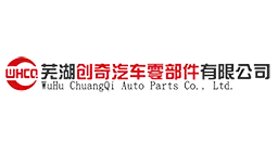 ВКЛАДЫШ ШАТУННЫЙ (0,00) (ПО 1ШТ) LFB479Q-1004011A WHCQ